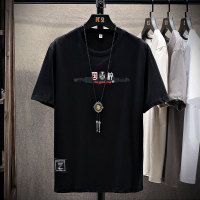 uploads/erp/collection/images/Men Clothing/jiumenfushi/XU0430328/img_b/img_b_XU0430328_4_8EqBTz7tzFix0jrDcT2ZsL0uJSweI7I3
